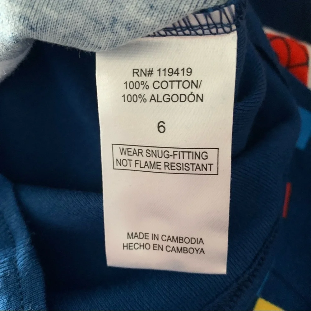 NWT. SONIC Kids 4Pc Pajama Set